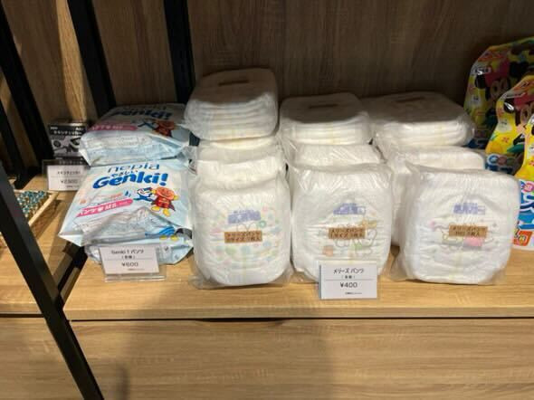 asaripa_0805さんの写真 / 2