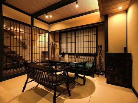 紡 西洞院花屋町 / 1