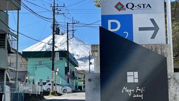 メイン イメージ / 1