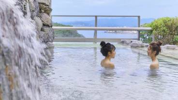 温泉 / 1