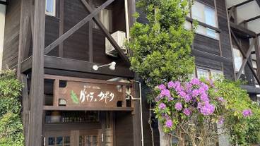 メイン イメージ / 1