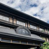 城崎温泉 深山（兵庫県 旅館） / 4