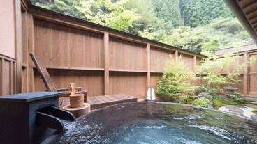 深めの浴槽 / 32