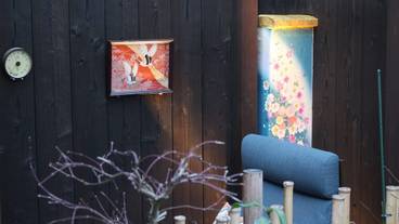 テラス / パティオ / 9