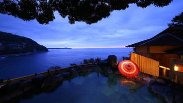 大江戸温泉物語 熱海伊豆山 ホテル水葉亭（オオエドオンセンモノガタリ アタミイズサン ホテルスイヨウテイ） / 2