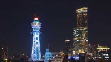 施設からの眺望 / 14