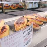 クランベリー 札内店（クランベリー）