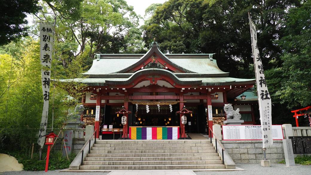 「來宮神社」の大楠に
パワーをいただく / 1