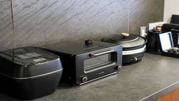 専用キッチン / 16