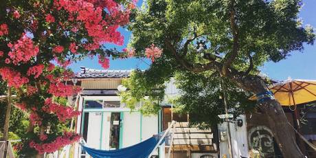 NEMARU ほんとぐらし