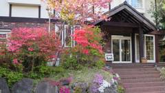 日光の四季かなでる宿 森のうた