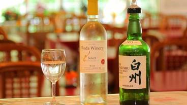 バー (施設内) / 1