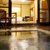 箱根小涌園 三河屋旅館（神奈川県 旅館） / 3