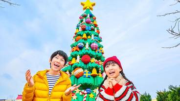 子供向けアクティビティ / 35