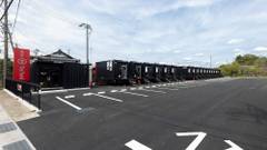 HOTEL R9 The Yard 美濃加茂