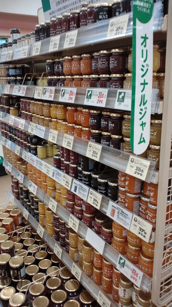 「ツルヤ 軽井沢店」料理 1278849 ツルヤオリジナルジャム
