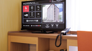 セミダブルルーム 禁煙