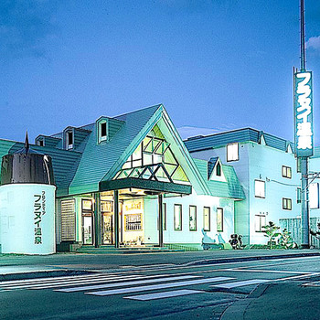 フロンティア フラヌイ温泉3501527