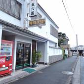 旅館 兼六園（宮崎県 旅館） / 5
