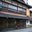 麻野館
