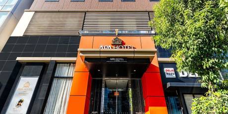 アパホテル 三田駅前