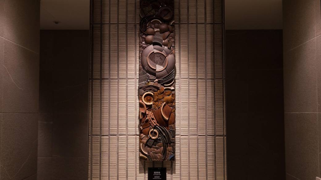 アートワーク「薩摩焼オブジェ」 / 1