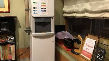 食事・飲み物 / 4