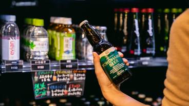売店のクラフトビール / 12