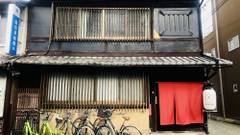 Guesthouse KYOTO COMPASS