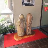 日光ぐりーんほてる懐かし家 風和里（栃木県 リゾートホテル） / 2