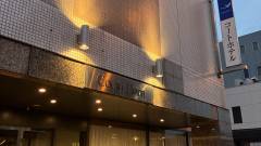 コートホテル旭川