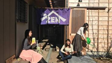 フィットネス設備 / 5