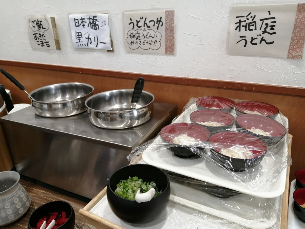 朝食に稲庭うどん