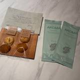 三輪湯河原（ミワユガワラ）