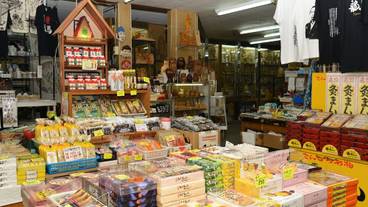 ギフト ショップ / 5