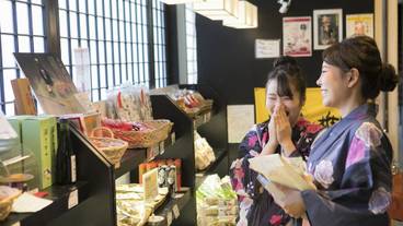 ギフト ショップ / 11