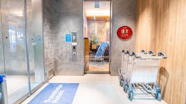 施設の入り口 / 15