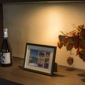 神風楼(京都府 旅館) / 2