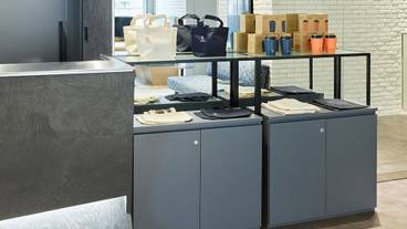 ギフト ショップ / 4