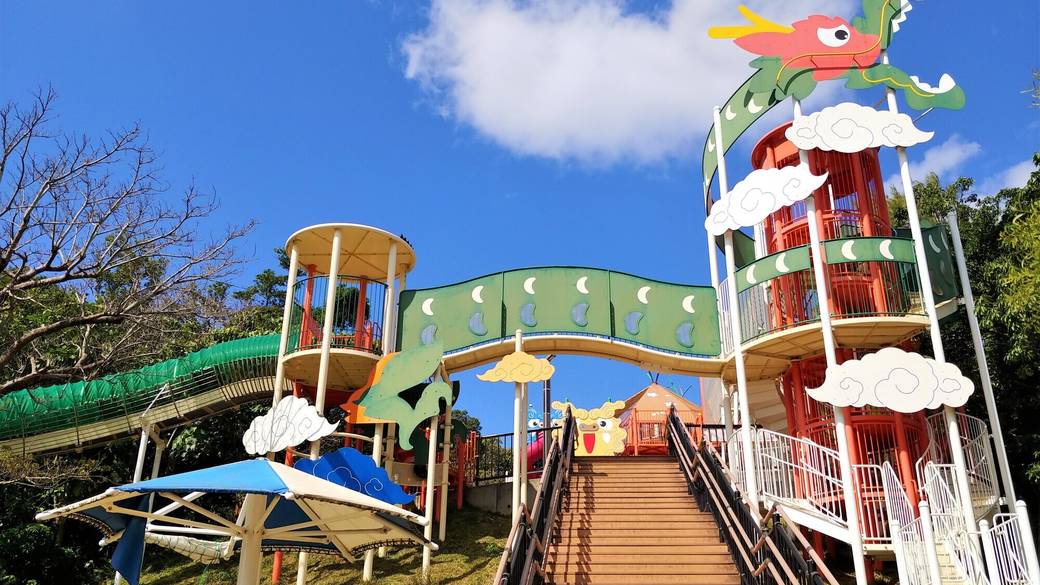 奥武山公園① / 1