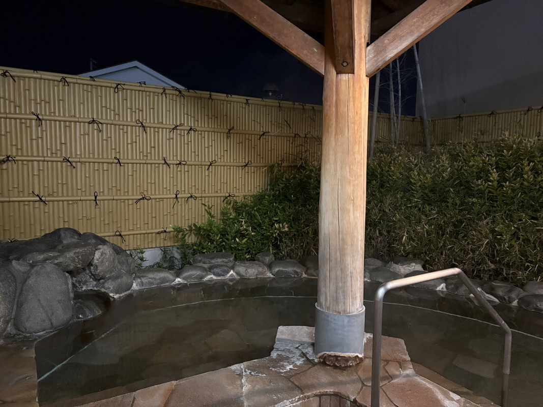 貸切風呂（露天）