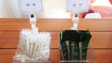 施設内の設備 / 6