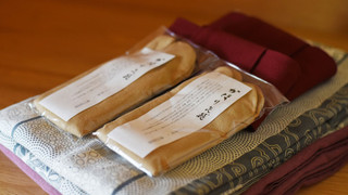 [離れ] 露天風呂付 特別室 禁煙