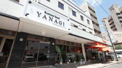 ビジネスホテルYANAGI小倉駅前