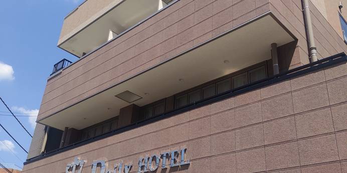 デイリーホテル川越店（埼玉県 ビジネスホテル） / 1