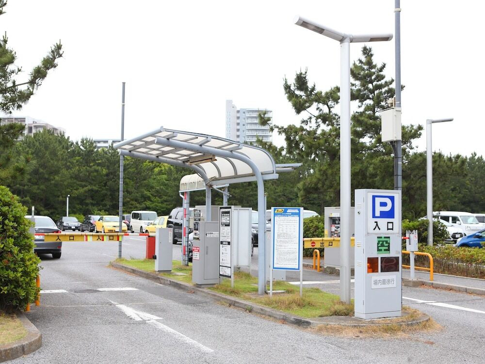 有料駐車場