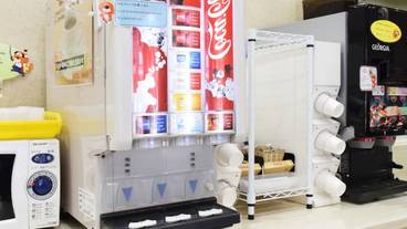 レストラン / 10