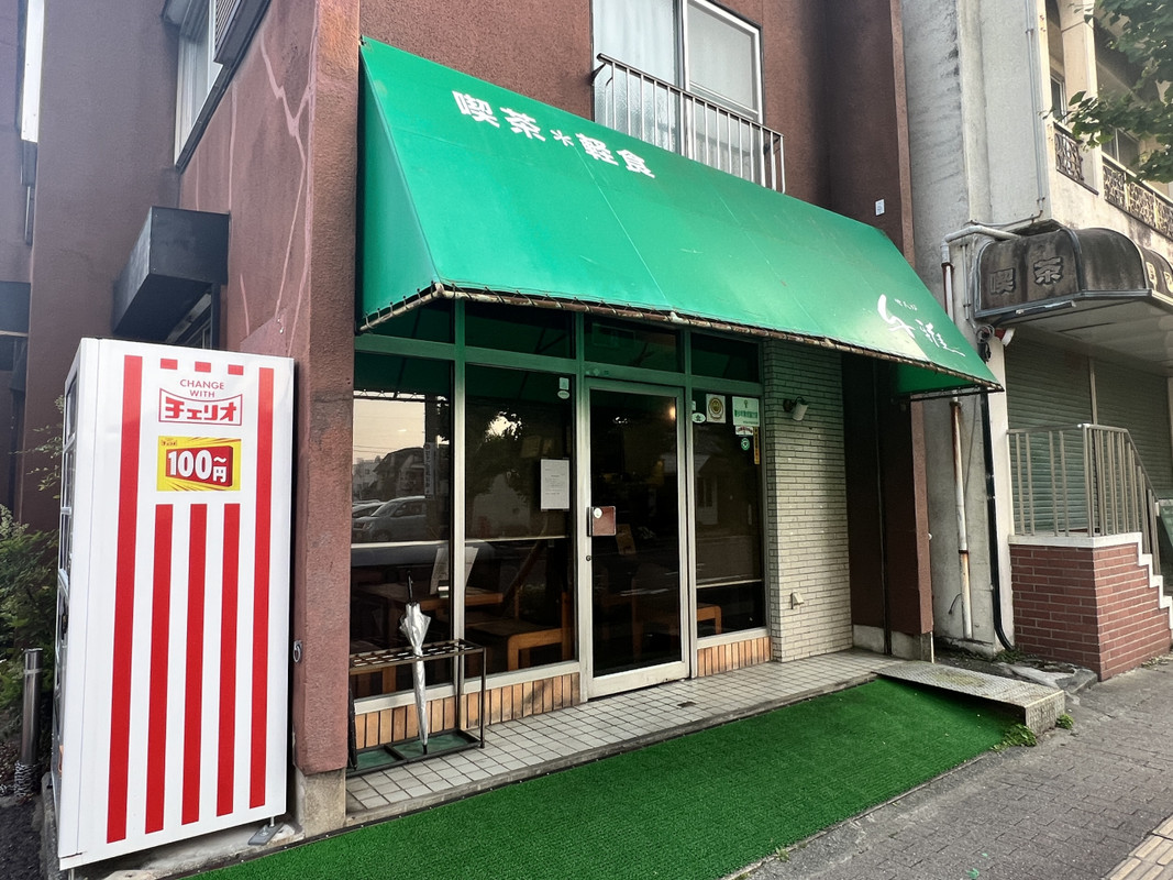 津に泊まると絶対に行く