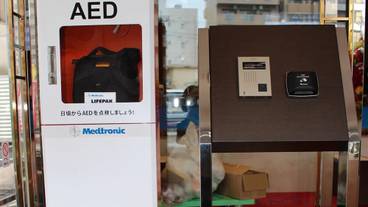 施設内の設備 / 5