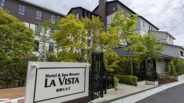 ホテル外観② / 2